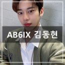 (주)그린동현 네이버블로그