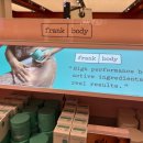 MECCA | 호주 MECCA에서 발견한 Frank Body 솔직 후기