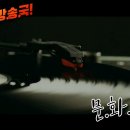 [방송마감] CJ소풍의 "문화공감" 동행 감사합니다. 이미지