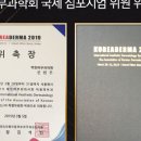 백천피부과의원 이미지