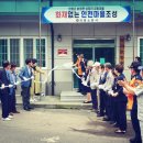 금동회관 이미지