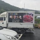 휴암로(3) 이미지