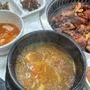 부자네 가든 이미지