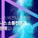 엠유(MU)호텔 이미지