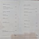 미채원 | 단양 소노벨 '미채원' 한식 맛집 아기와 방문 솔직 후기 내돈내산