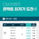 다비치보청기광명사거리
