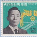 번영인쇄공사