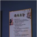 이루리샵 | 안산마사지 전문 이루리테라피, 피로 싹 풀리는 전신 맞춤형 케어 후기