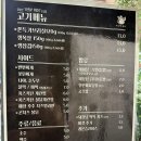 돼장님전포 | 고기부터 분위기까지 완벽한 전포 고기집 돼장님 먹방 후기