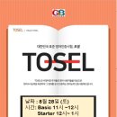 만수6동-8 이미지