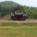 성삼문 선생 유허지 이미지