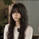 로아떼헤어