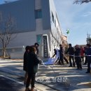 청양읍행정복지센터 이미지