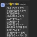 권*섭 - 안양시 동안구 일동로 124 | 권*섭