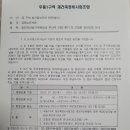 해운대로349번길 이미지