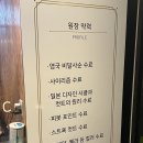 도도헤어(dodohair)