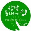반달미술교습소