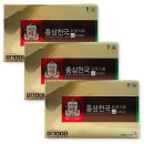 홍삼천국 이미지