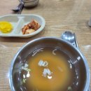 뽕자김밥 이미지