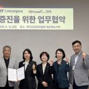 모빌리티