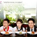 궁파스타 이미지