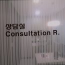 신비라인의원 이미지