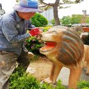 동광초교 이미지