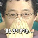 콩삼 이미지