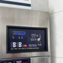 버블맨24무전점 네이버블로그