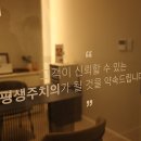 울산화이트치과의원 네이버블로그