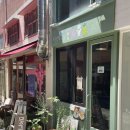 뭉구 애견 이미지