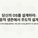 소셜앤비즈 네이버블로그