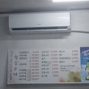 성심원조순대해장국 이미지