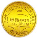청람세무회계
