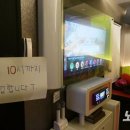 진행중노래연습장 이미지