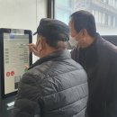 용현노인문화센터 이미지