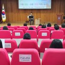 밀양교육지원청 이미지