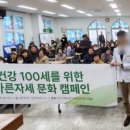문화의료기