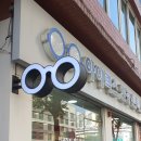 아이렉스안경 이미지