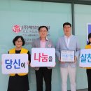 제일산업 이미지