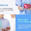 반듯한신경외과의원 이미지