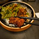 워낭육회 | 사당역 술집 워낭 육회 갈비 맛집 청첩장 모임 추천