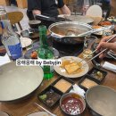 테크노순환로4길 | [대구/맛집]대구 현풍 테크노폴리스 샤브샤브 맛집 “샤브연리지 테크노폴리스점 ”후기 🍲
