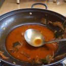 청도매운탕 이미지