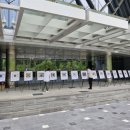 호국원현충관 이미지