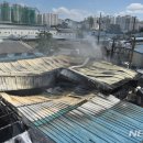 동부자동차정비 뉴시스