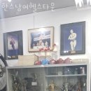 한스남여헬스타운 이미지