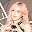 핑크레이디 - 예산군 임성로 41 | 핑크레이디