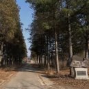 산척중학교 이미지