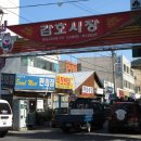 태성식당 티스토리